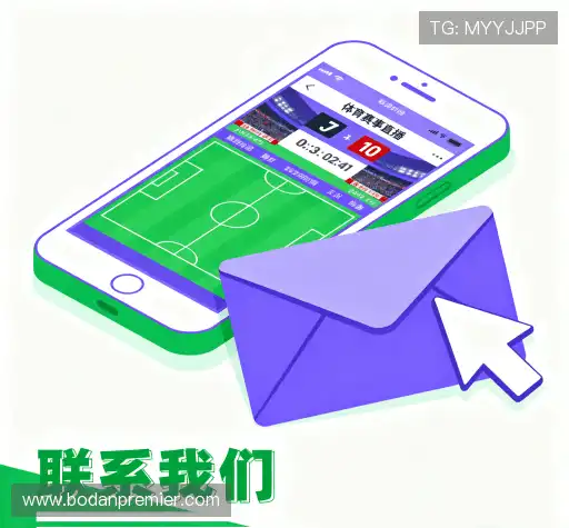 咨询互动